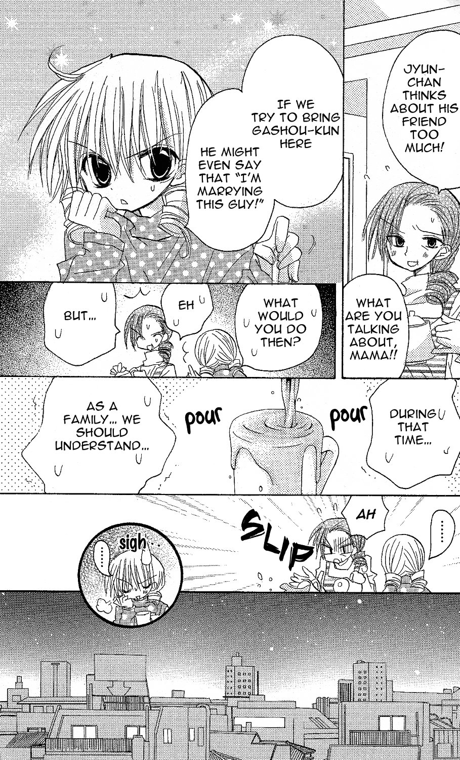 Page 37