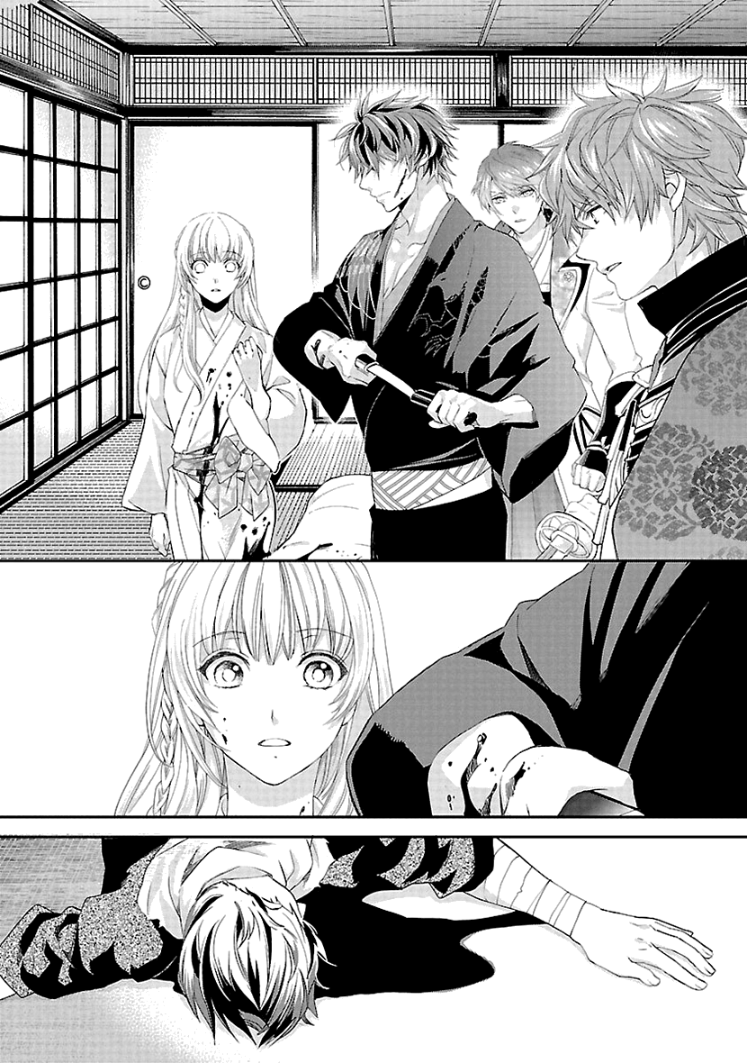 Page 37