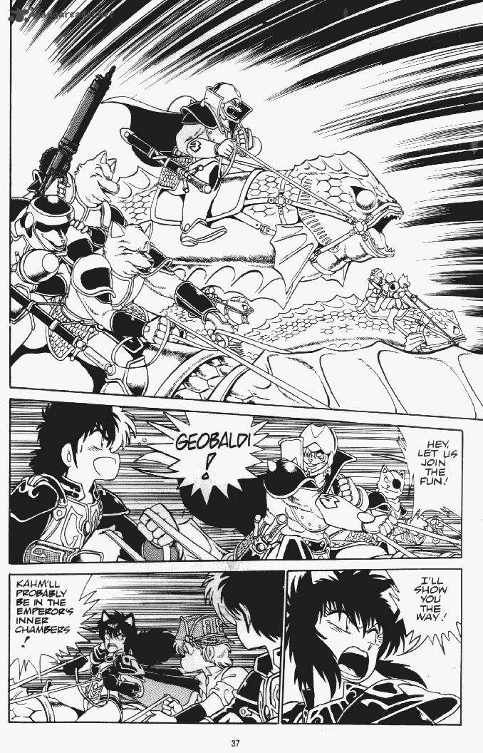 Page 37
