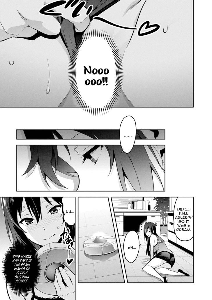 Page 37
