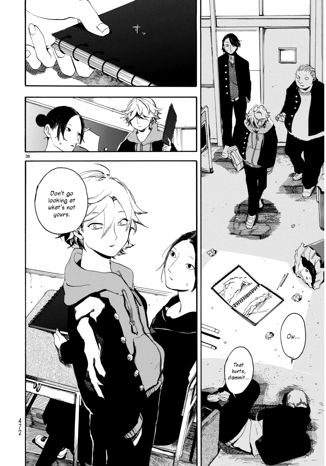 Page 37