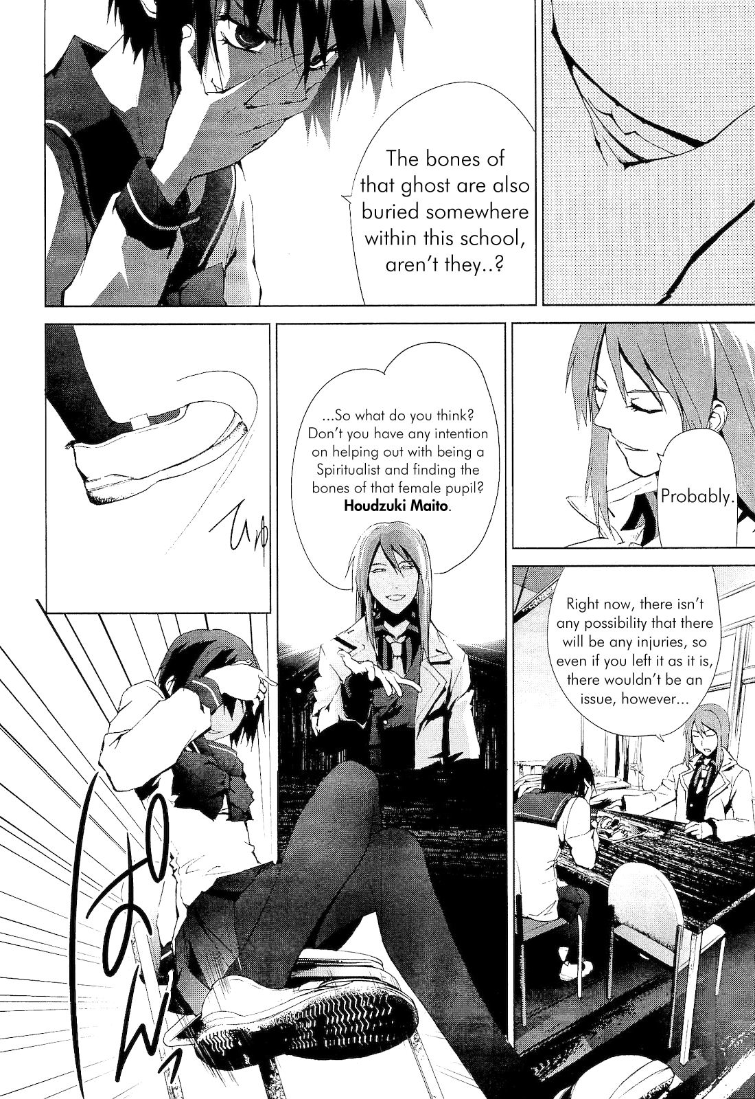Page 37