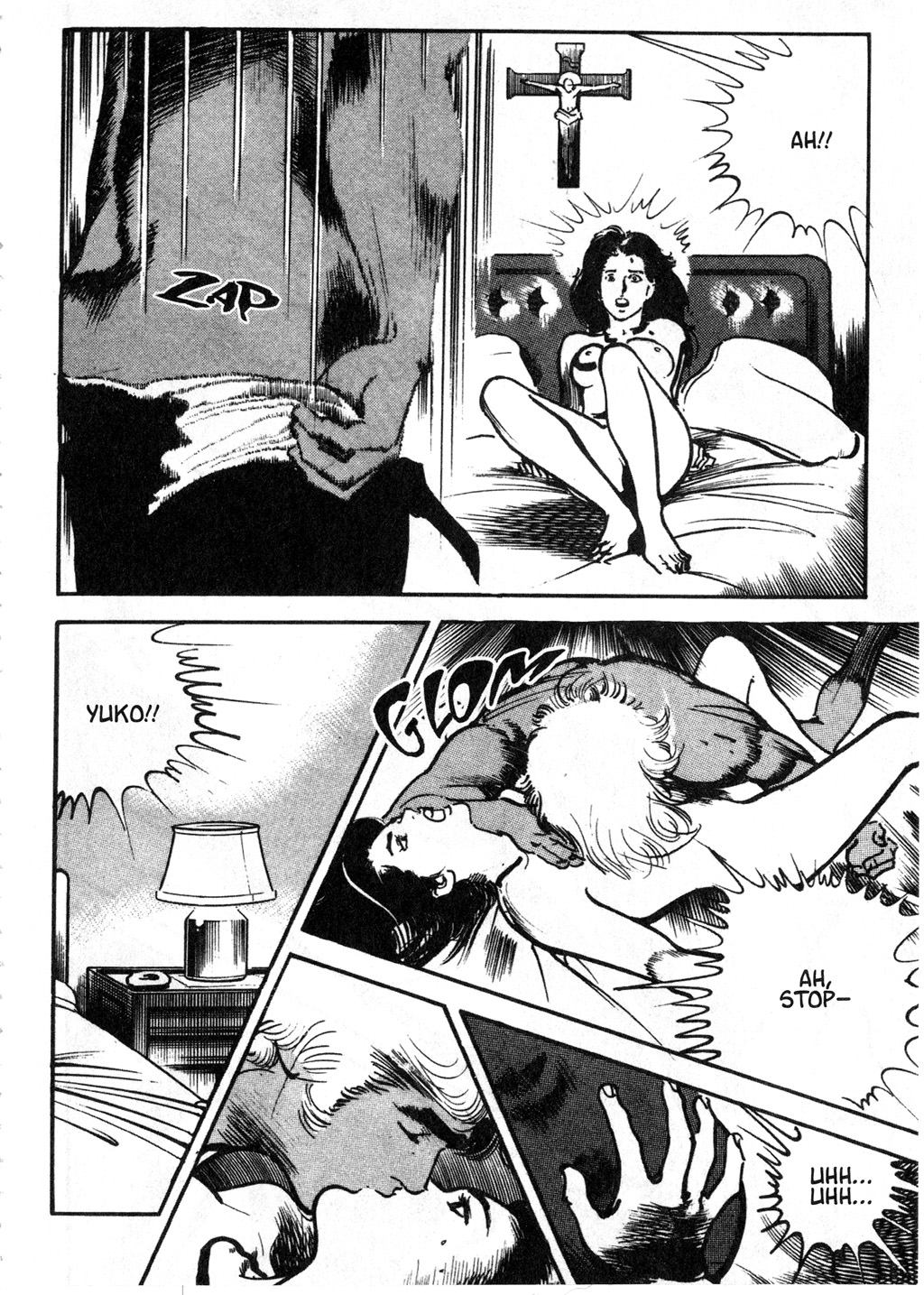 Page 37