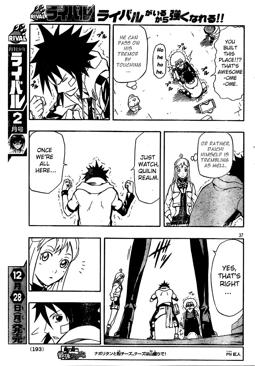 Page 37