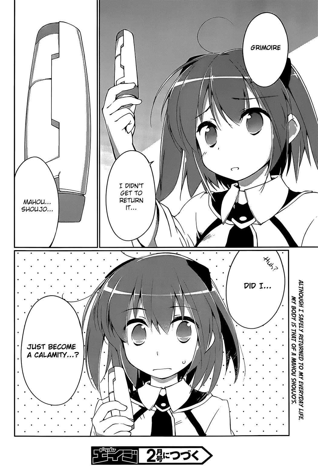 Page 37