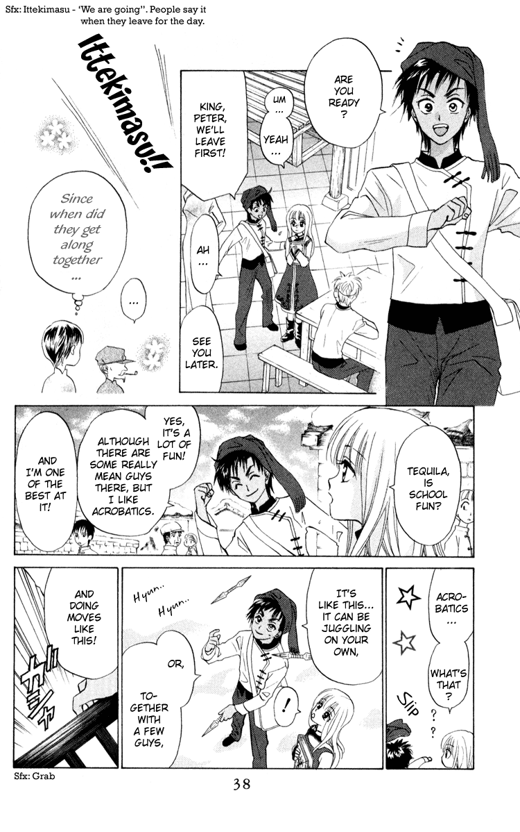 Page 38
