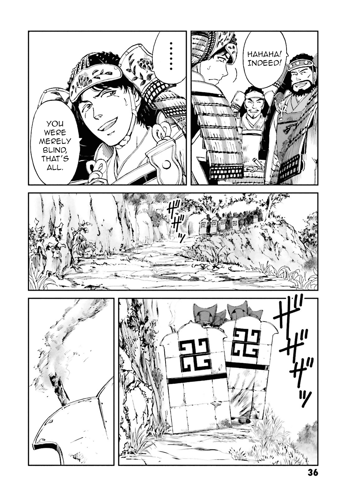 Page 38