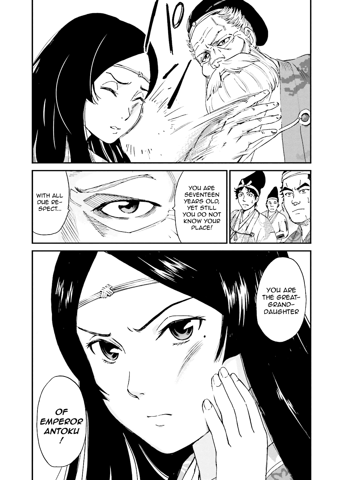 Page 38