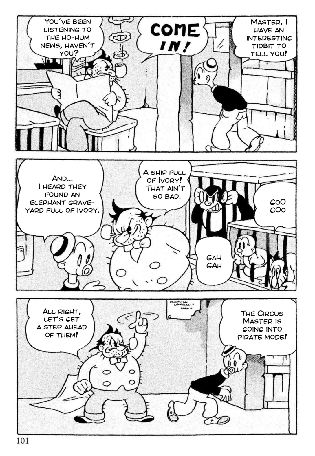Page 39