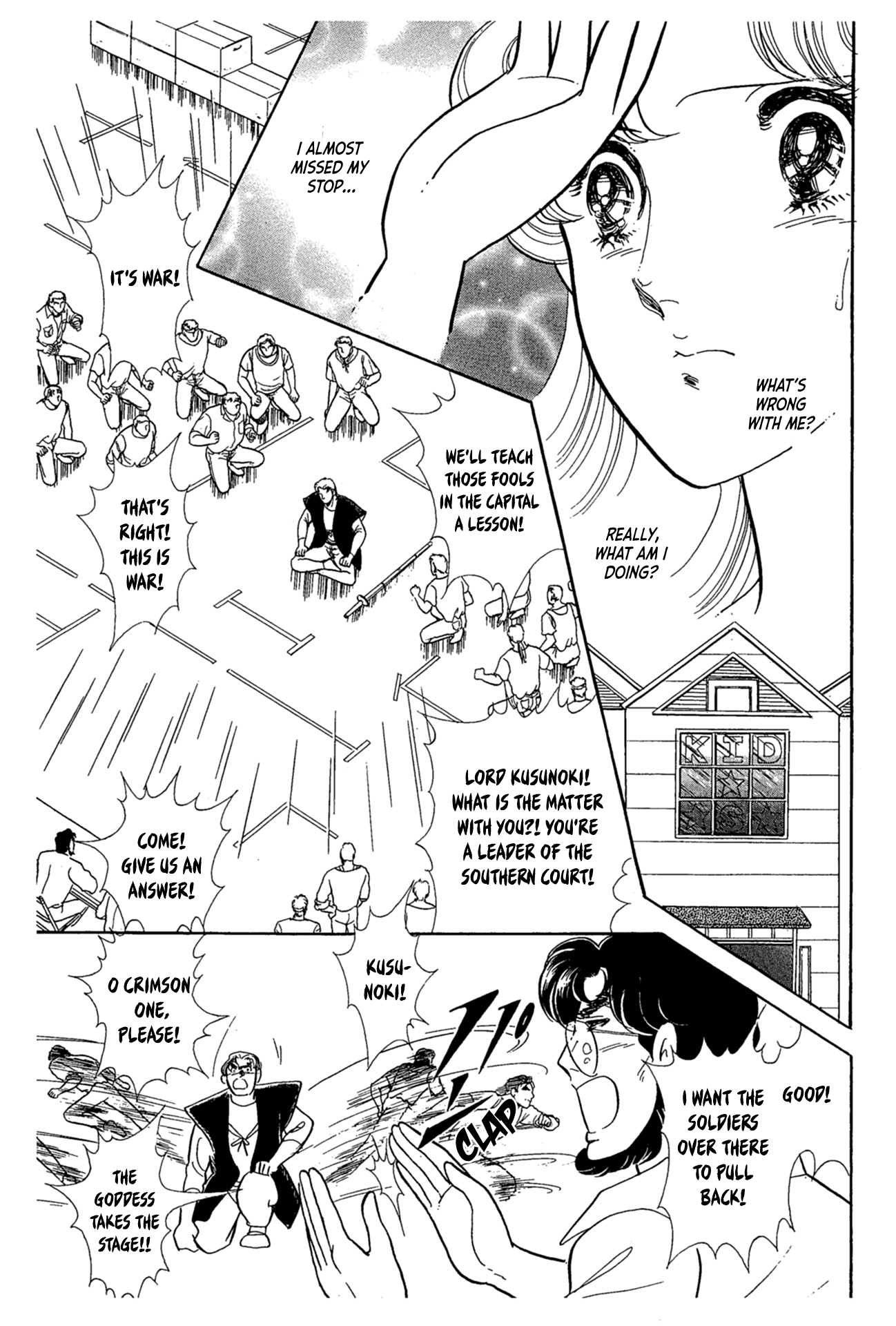Page 39