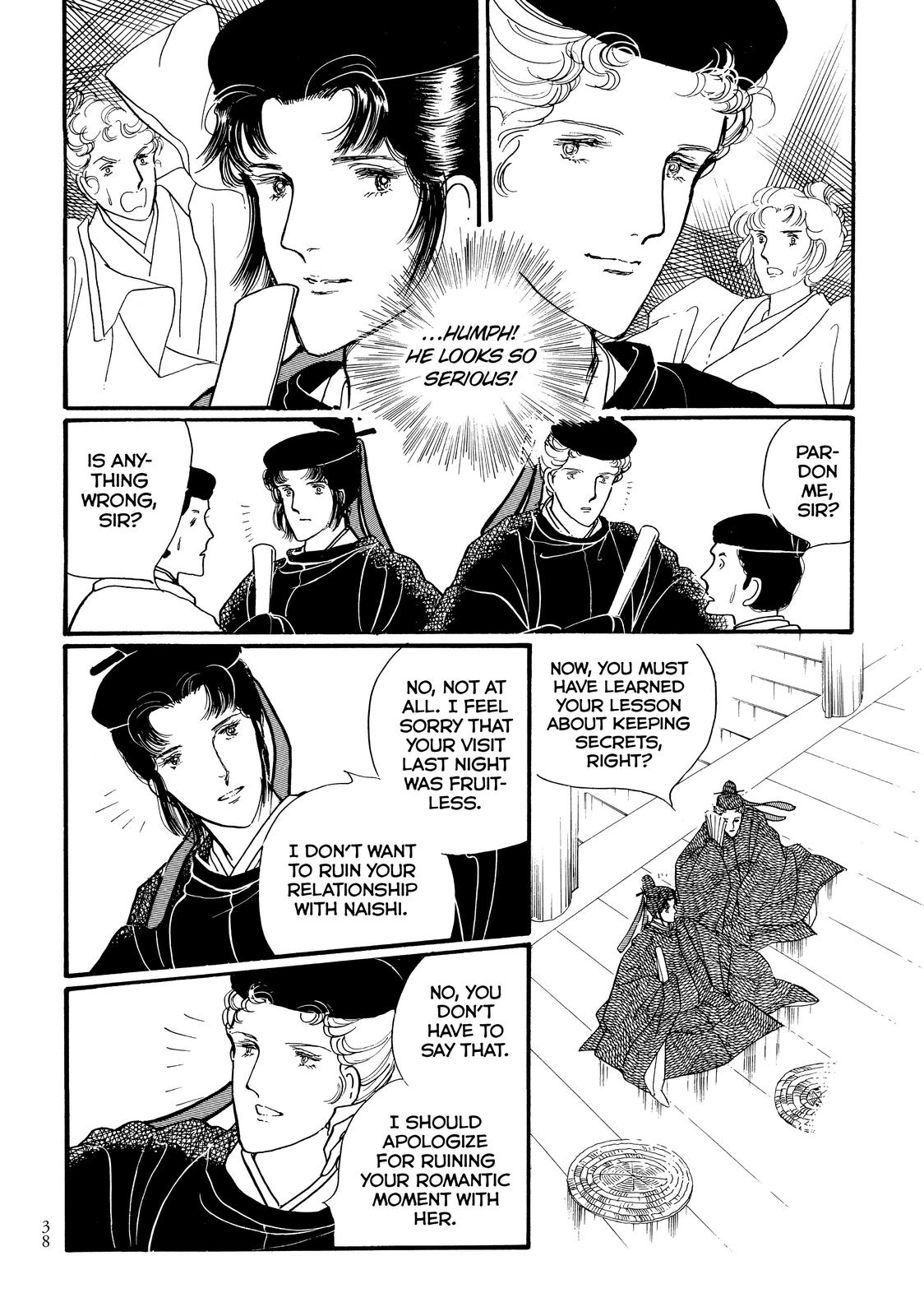 Page 39