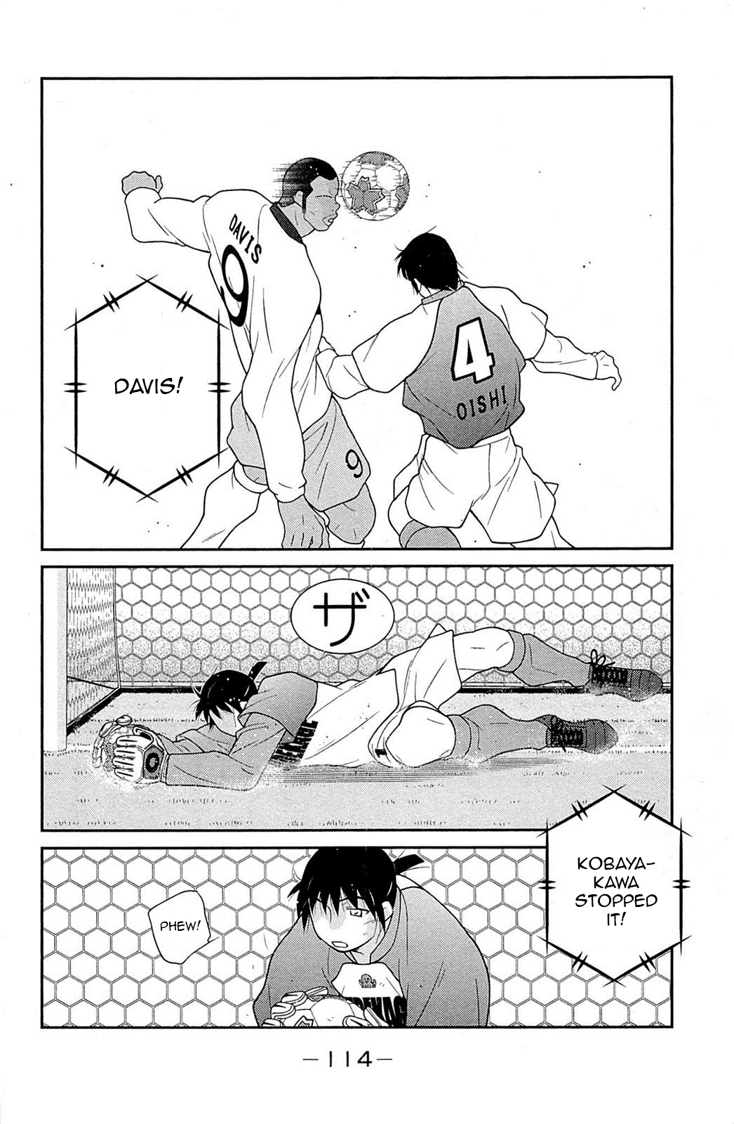 Page 39
