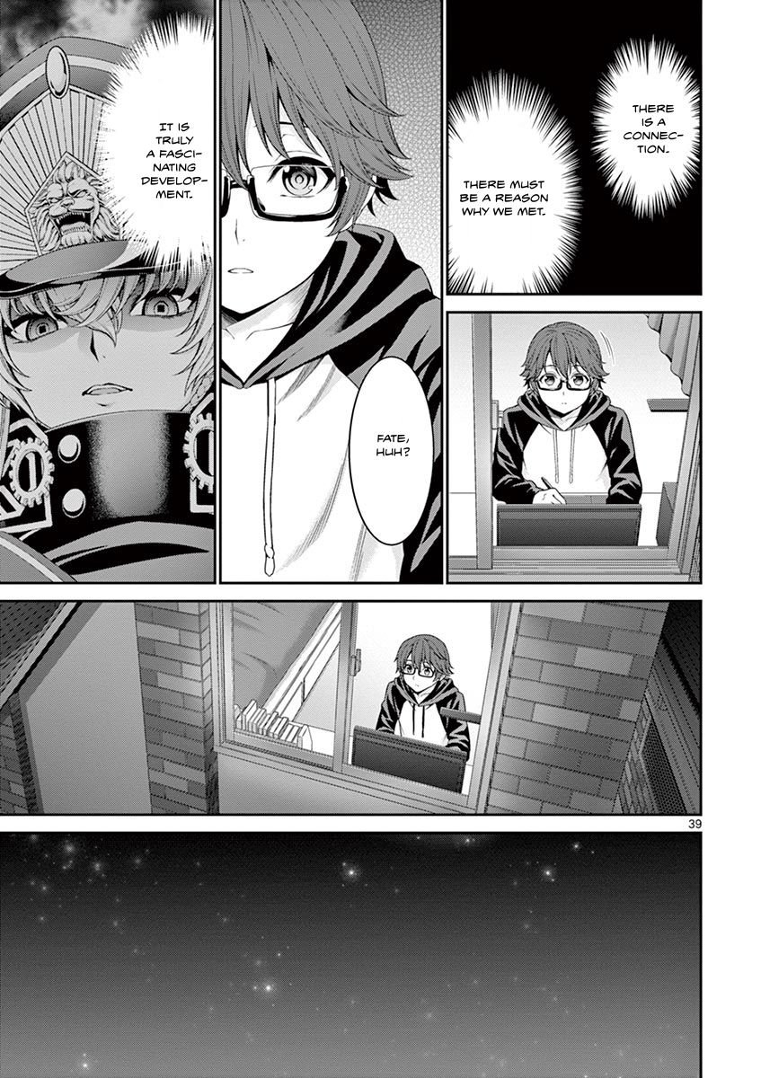 Page 39