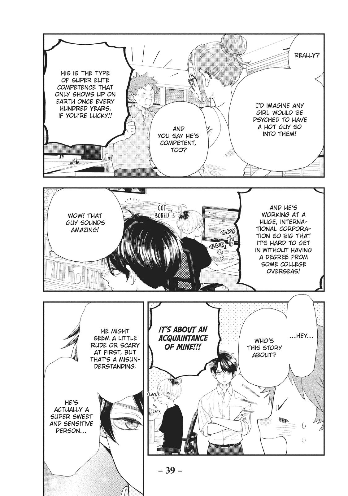 Page 39