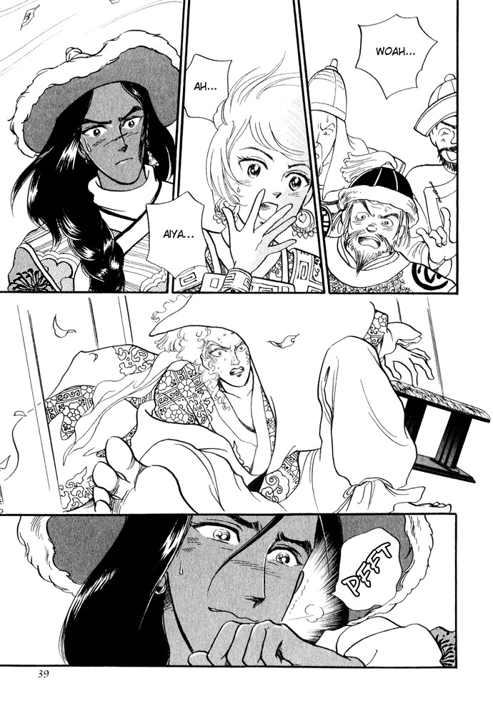 Page 39