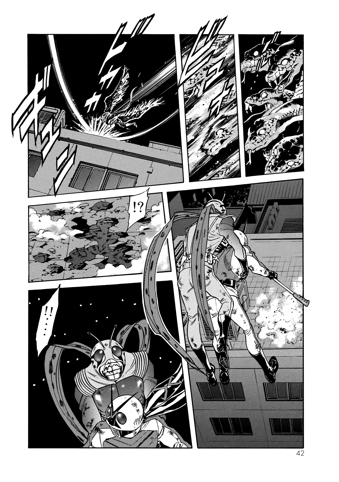 Page 39
