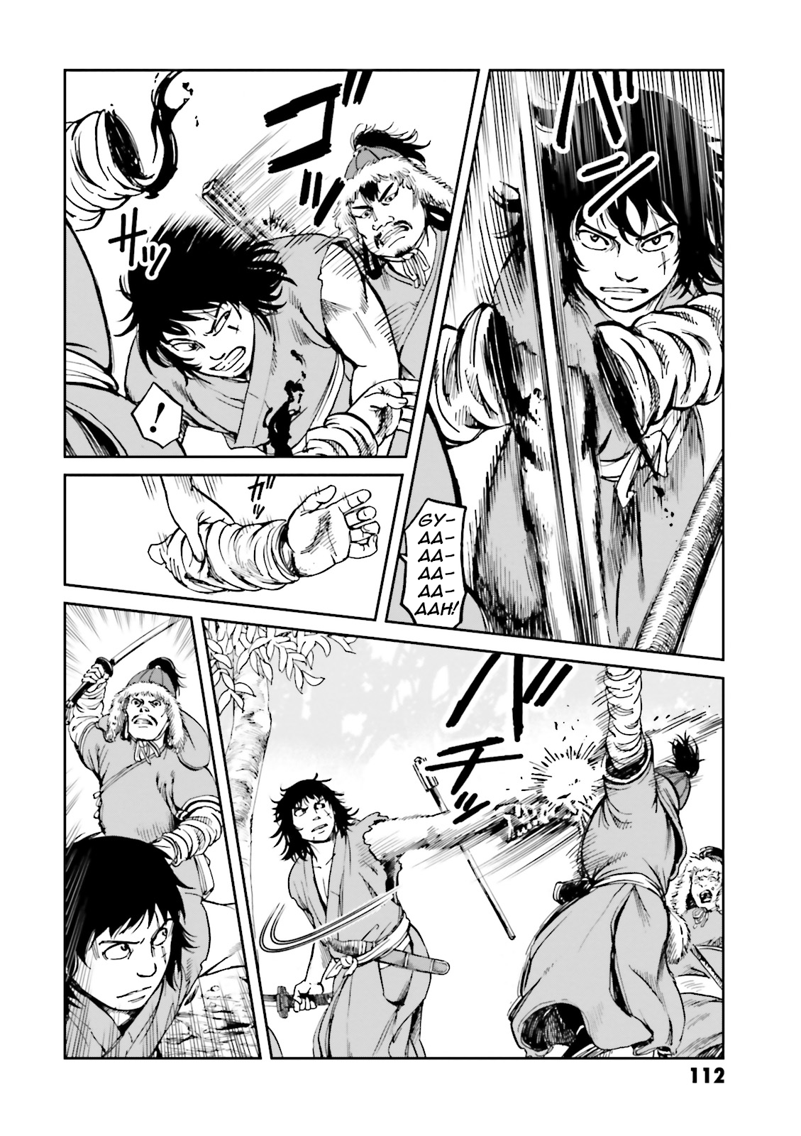Page 39