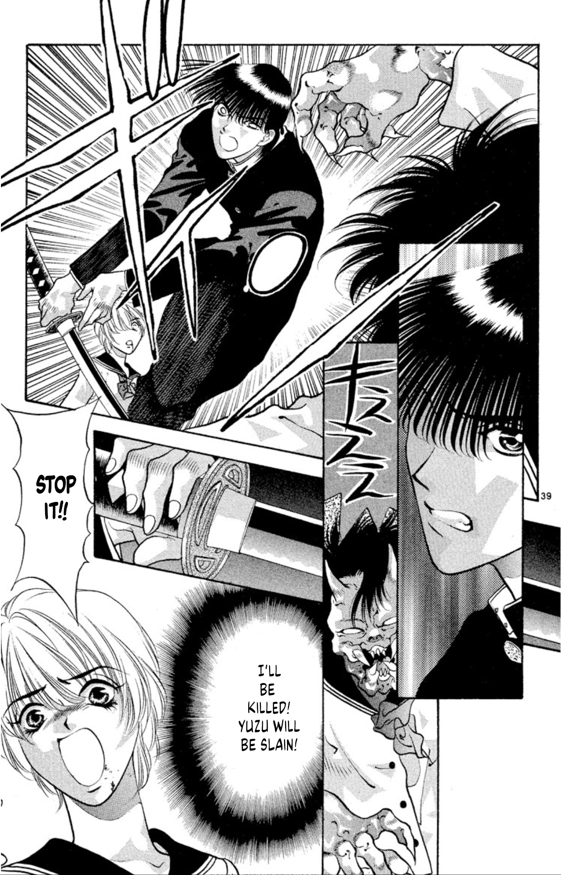 Page 39