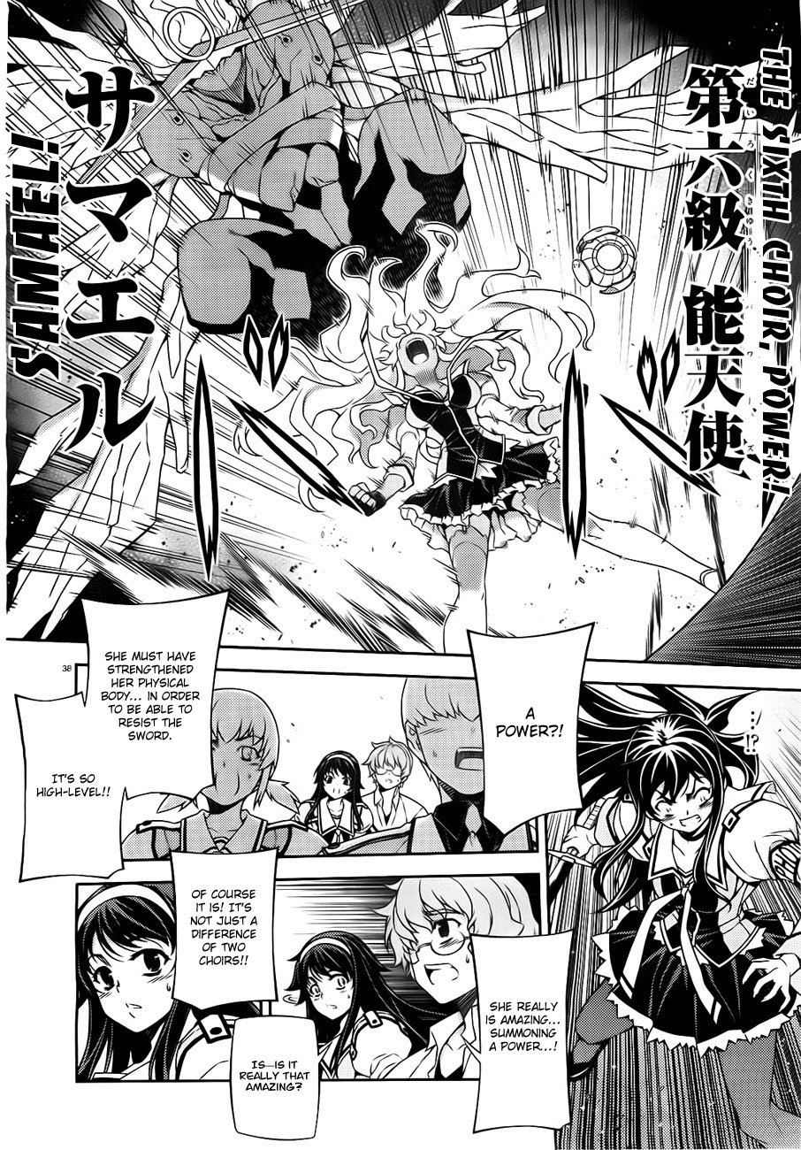 Page 38