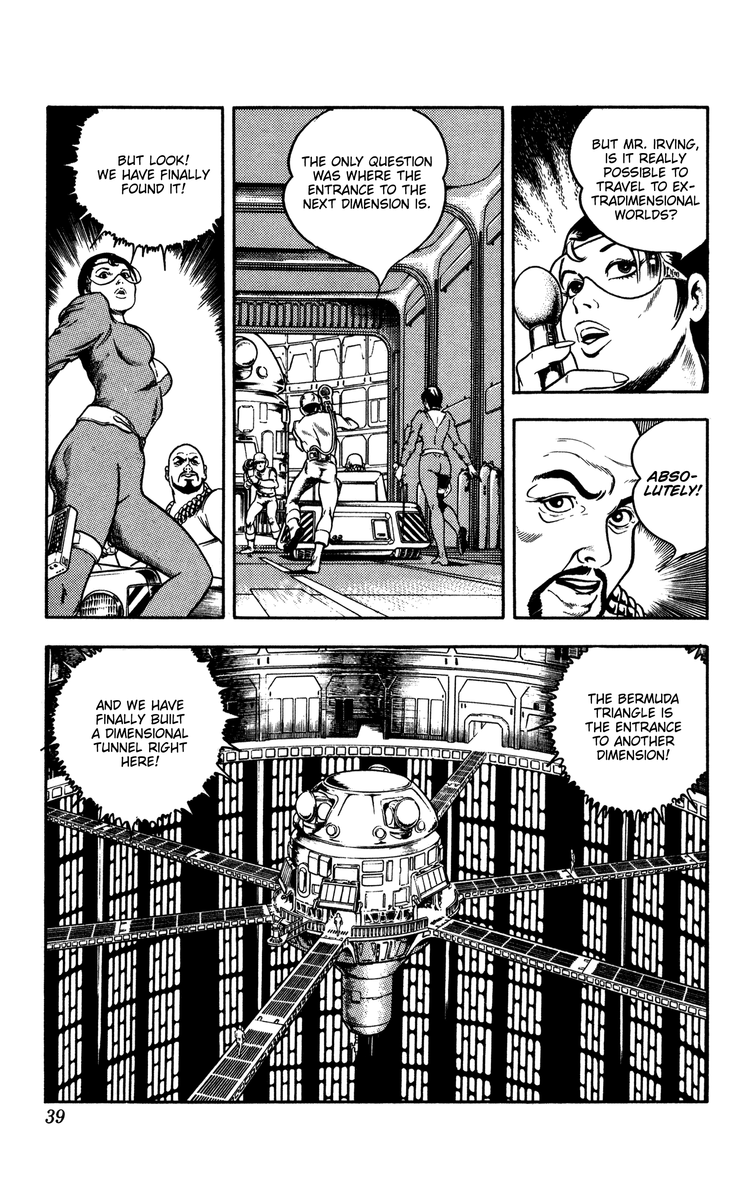 Page 39