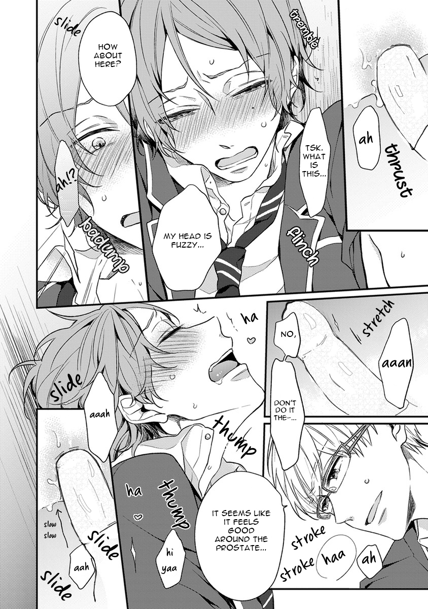 Page 39