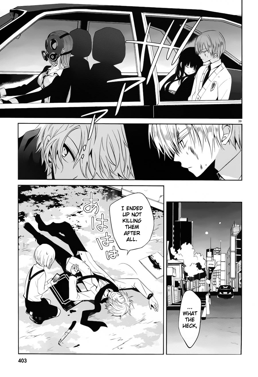 Page 39