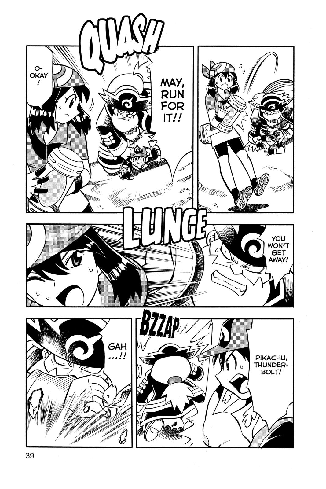 Page 39