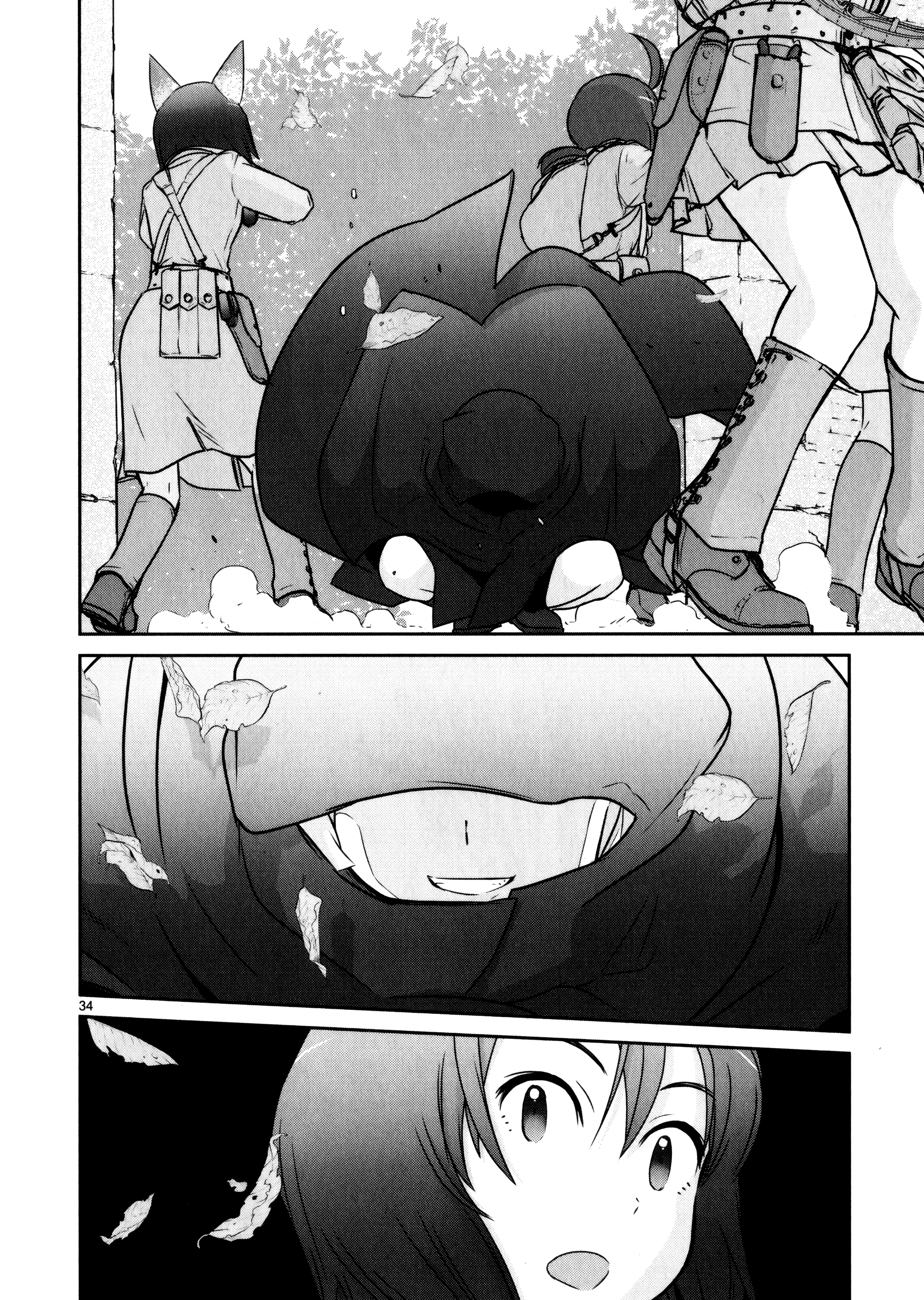 Page 38