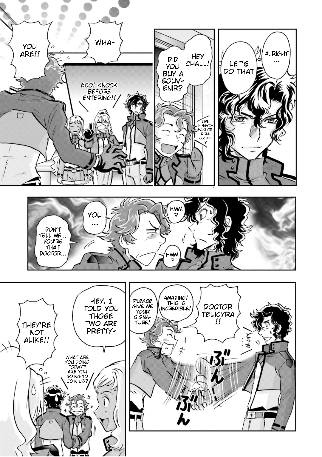Page 39