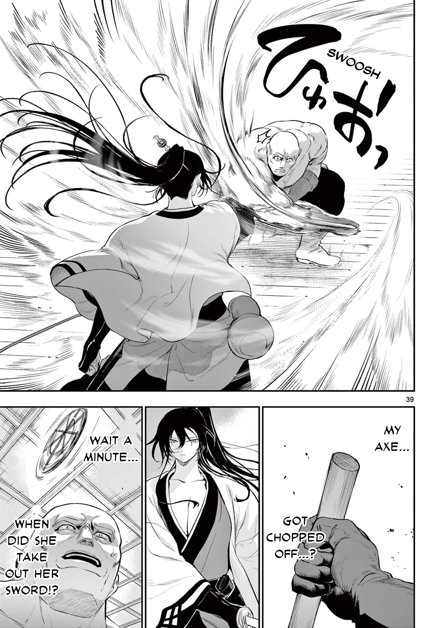 Page 39