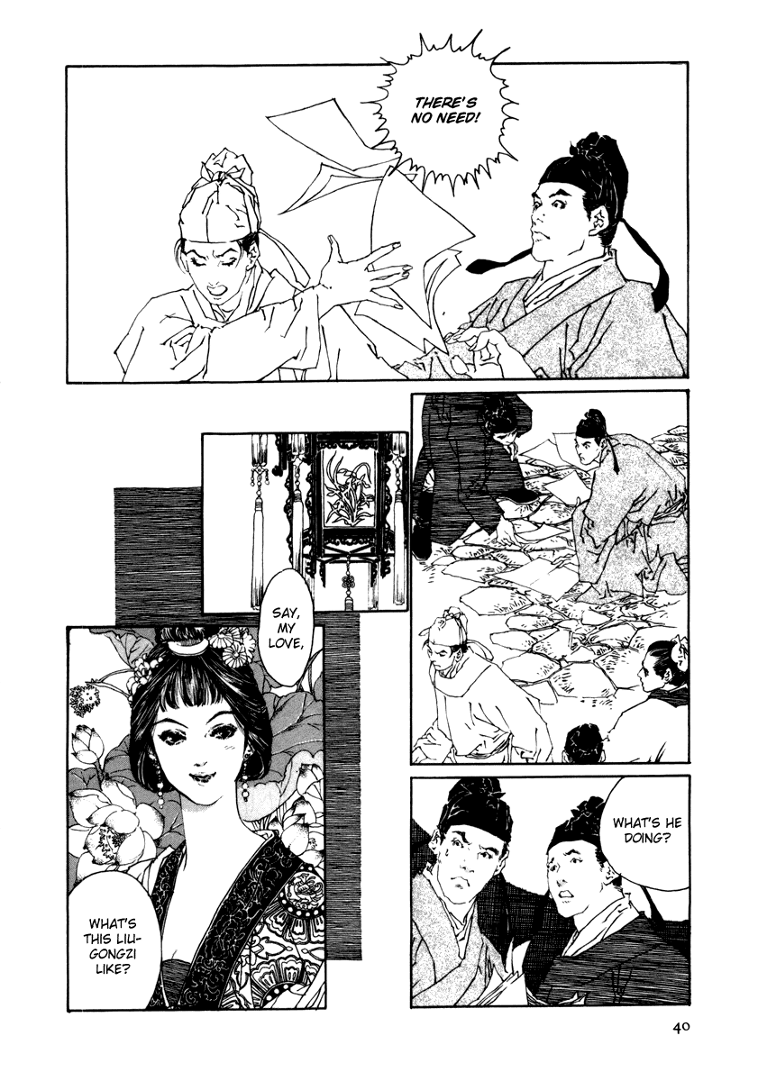 Page 38