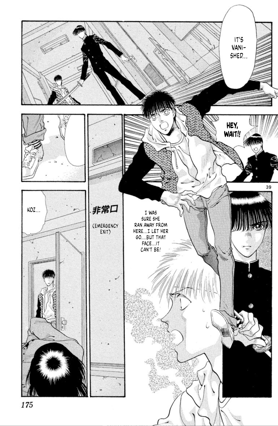 Page 39