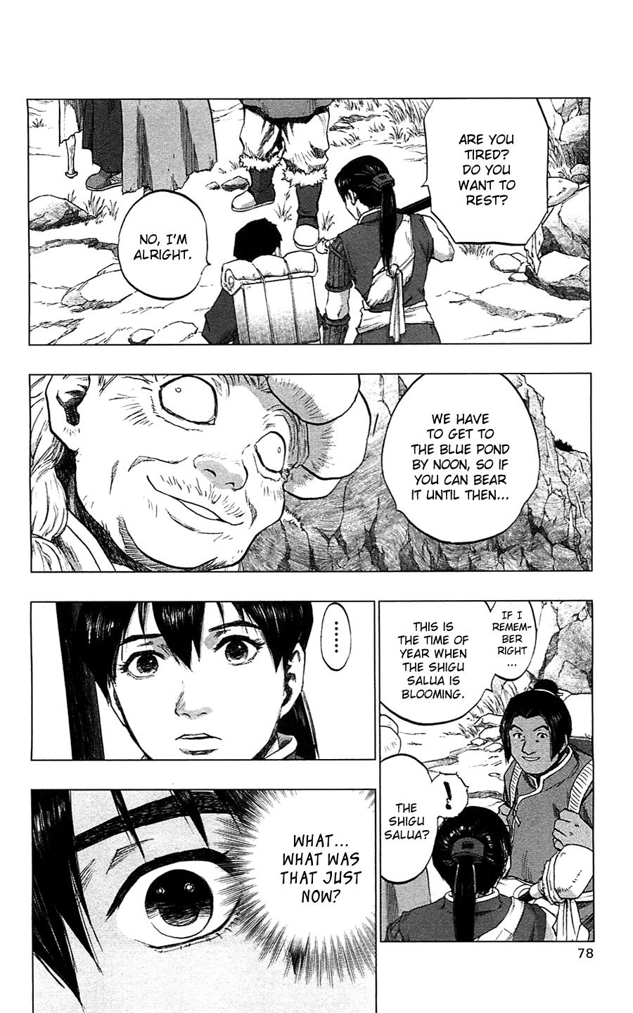 Page 39
