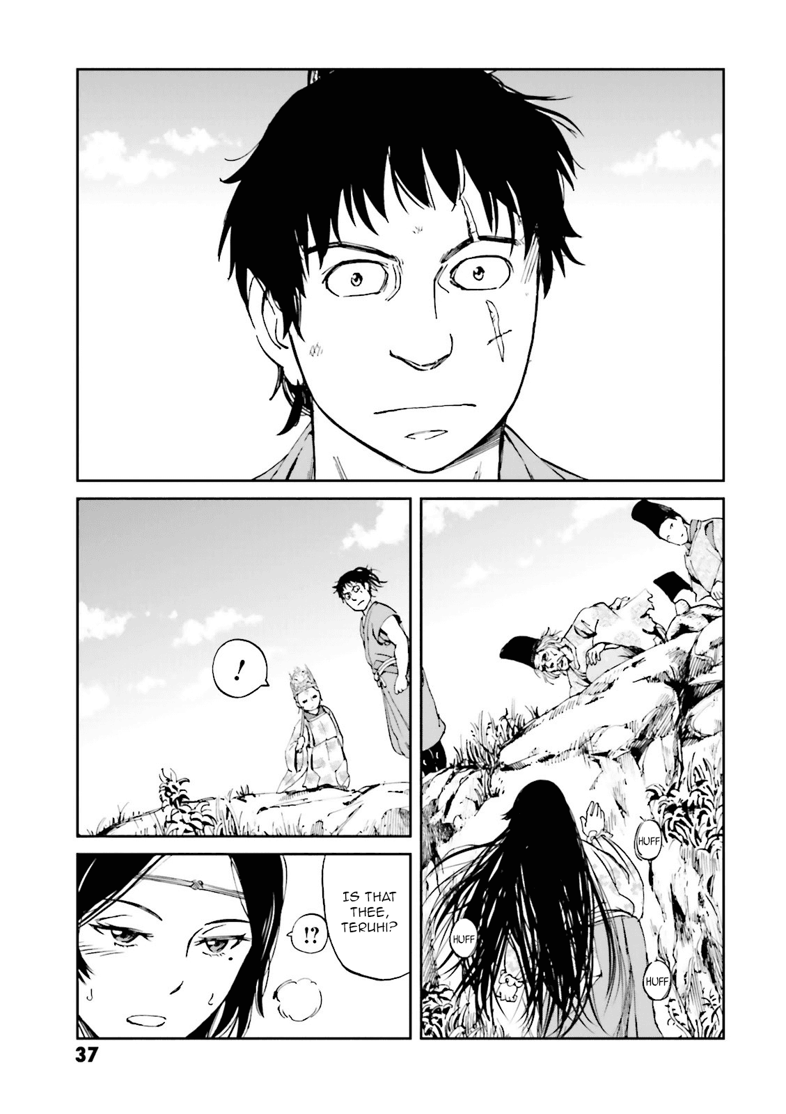 Page 38
