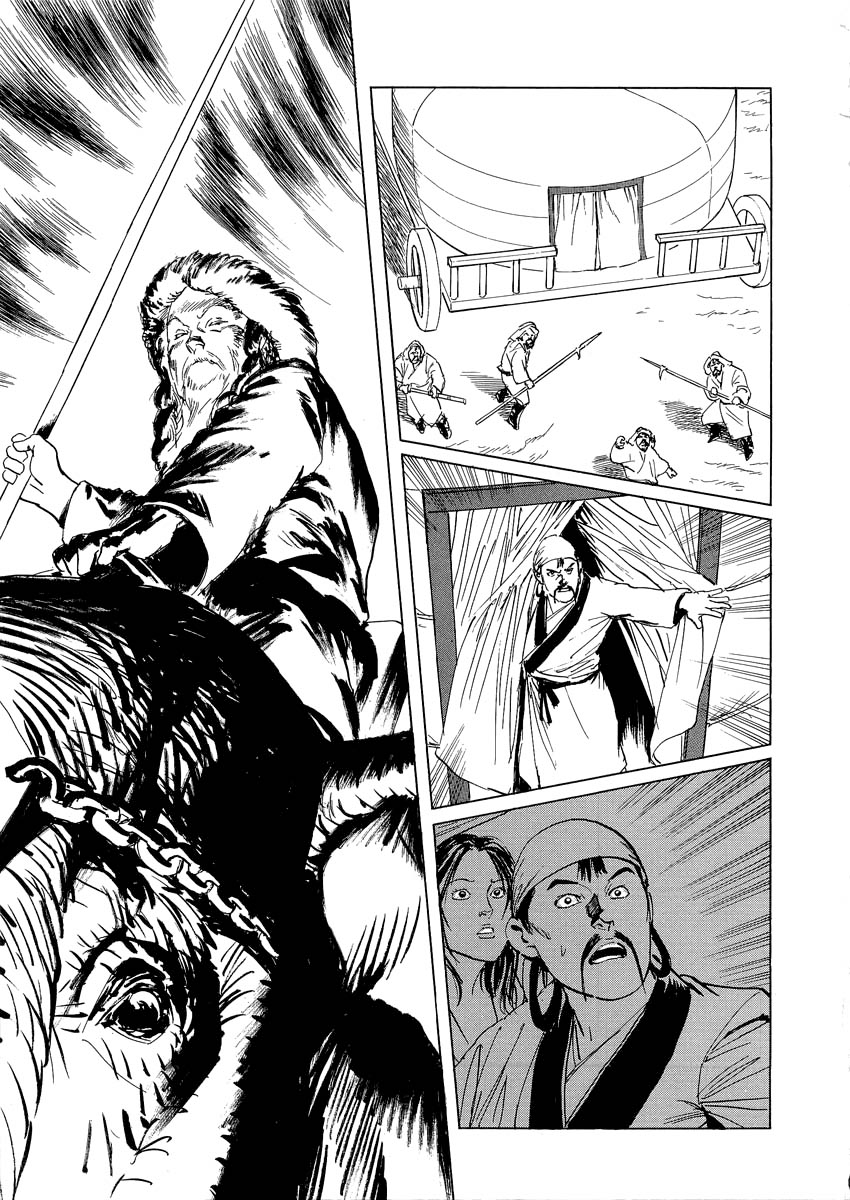 Page 38