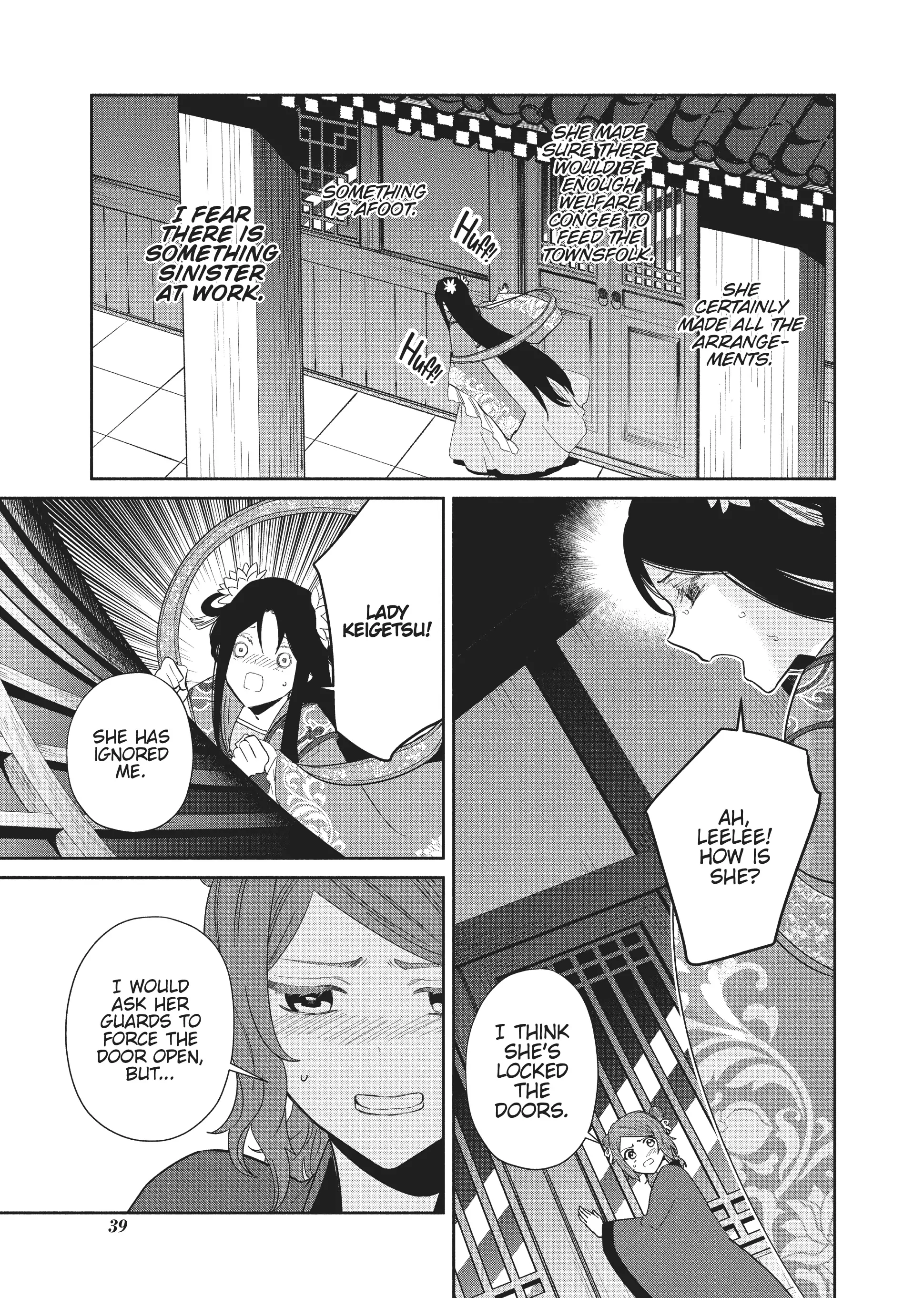 Page 39