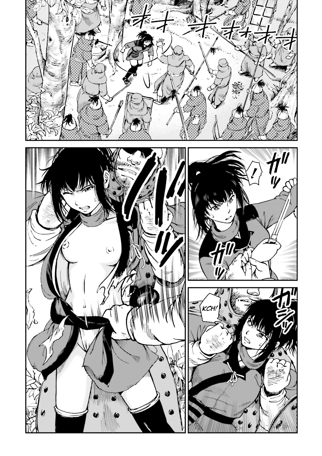 Page 39