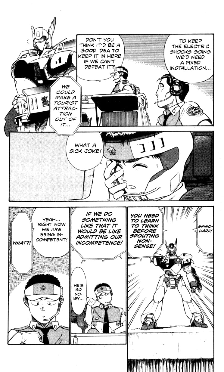 Page 39