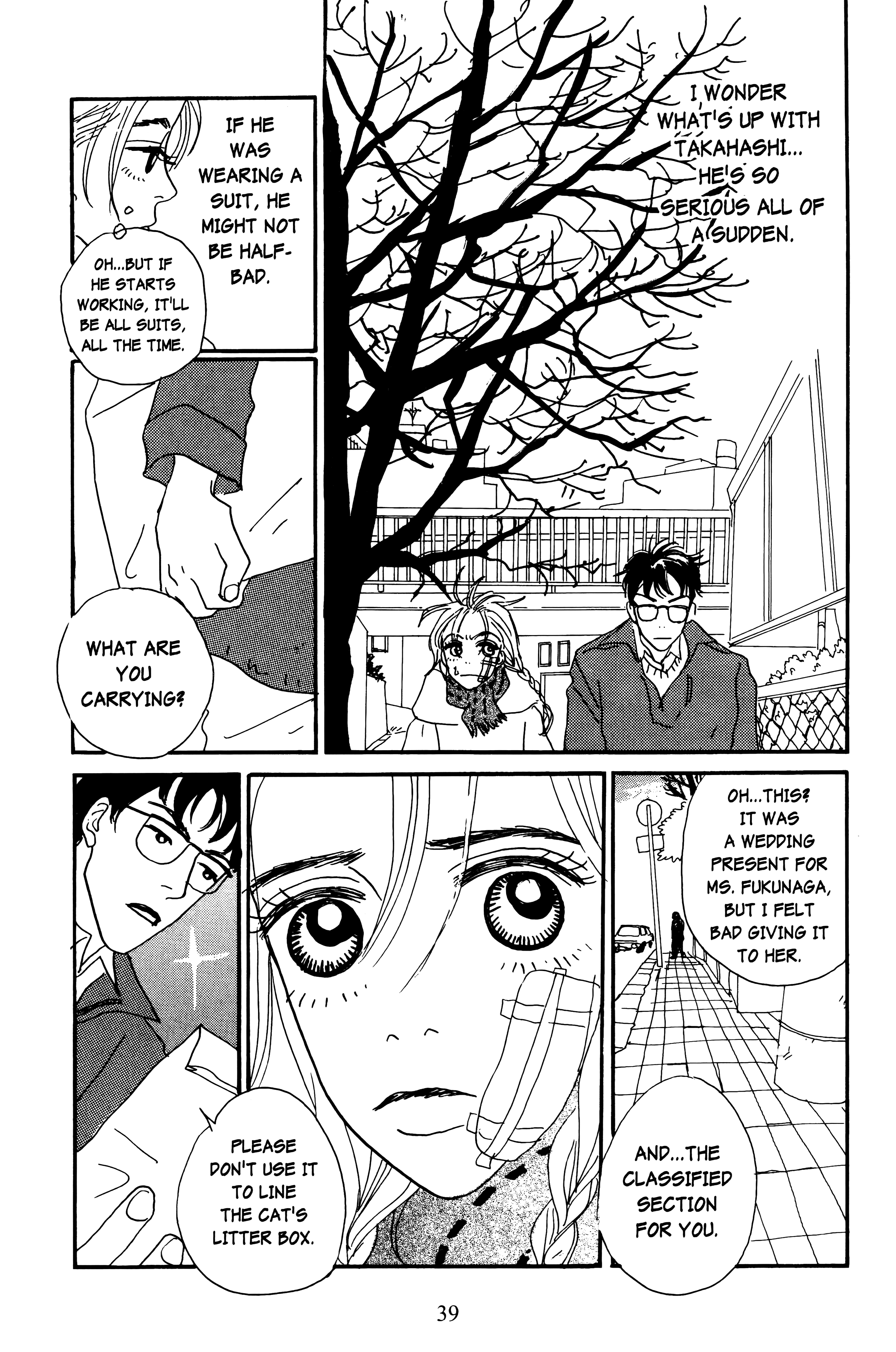 Page 39