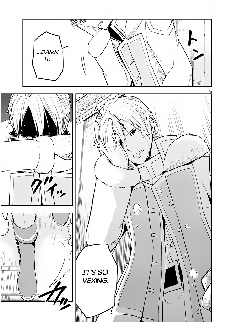 Page 39