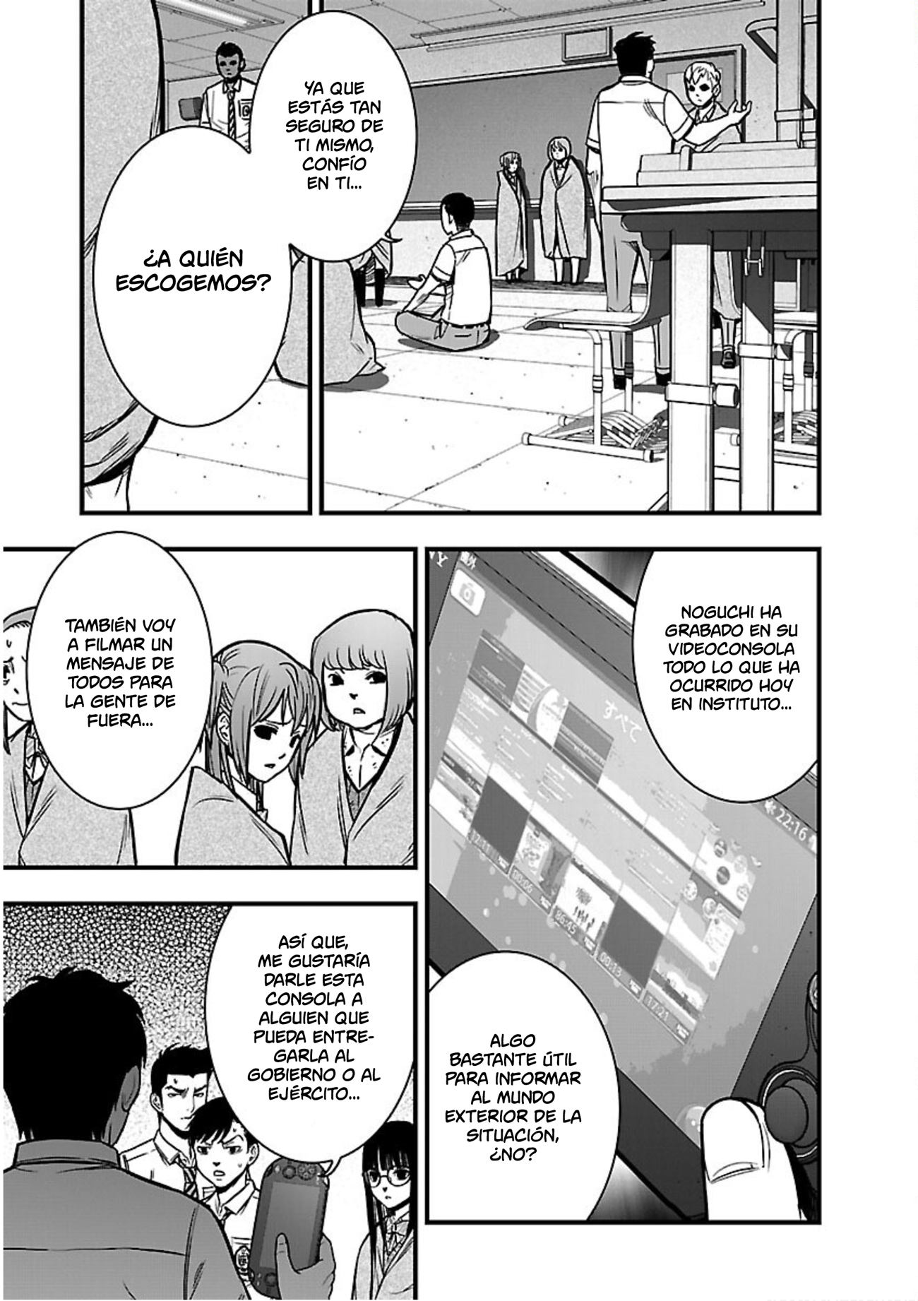 Page 39