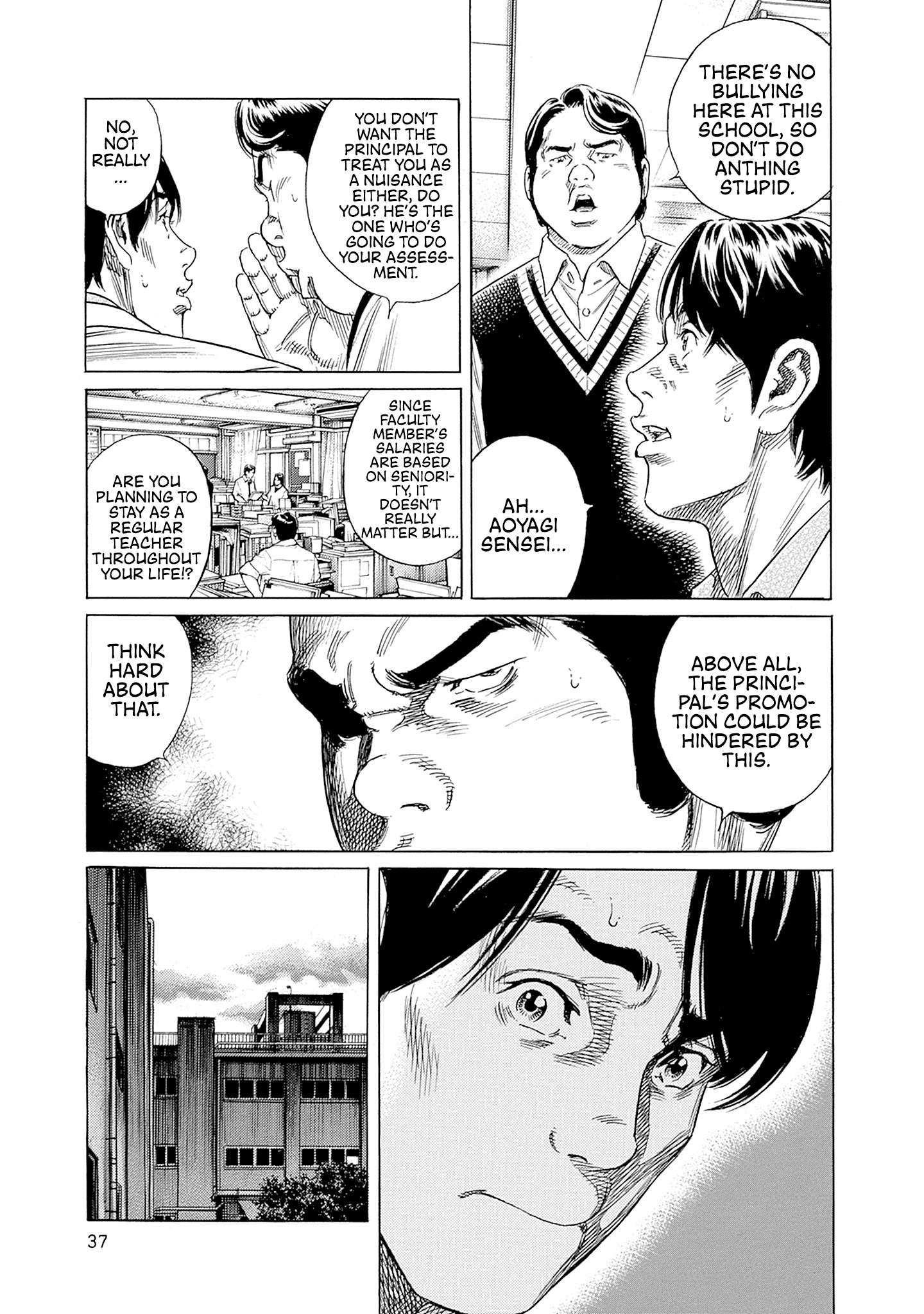 Page 39