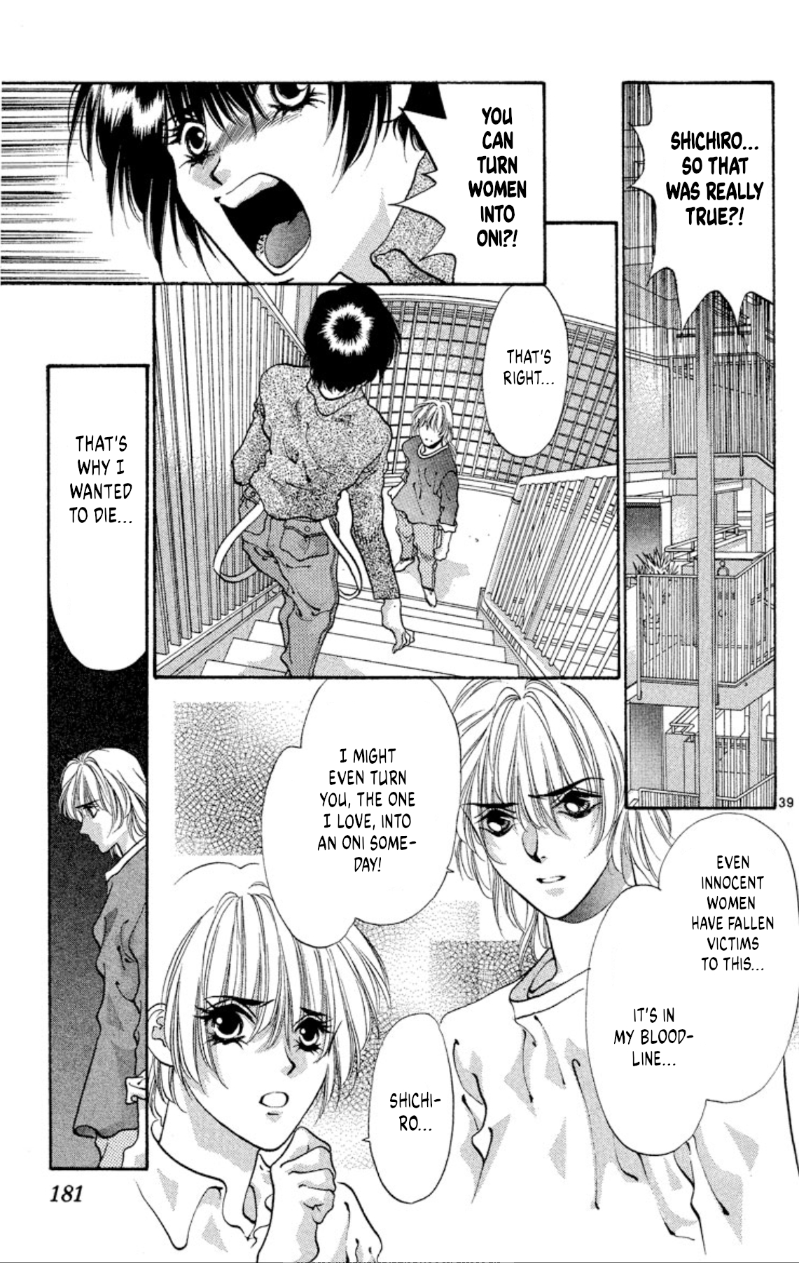 Page 39