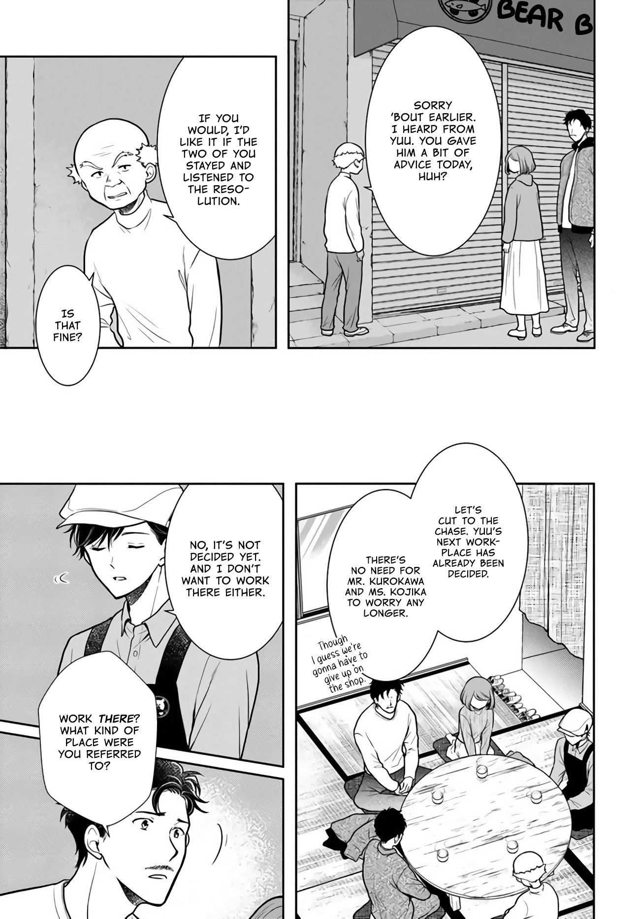 Page 39