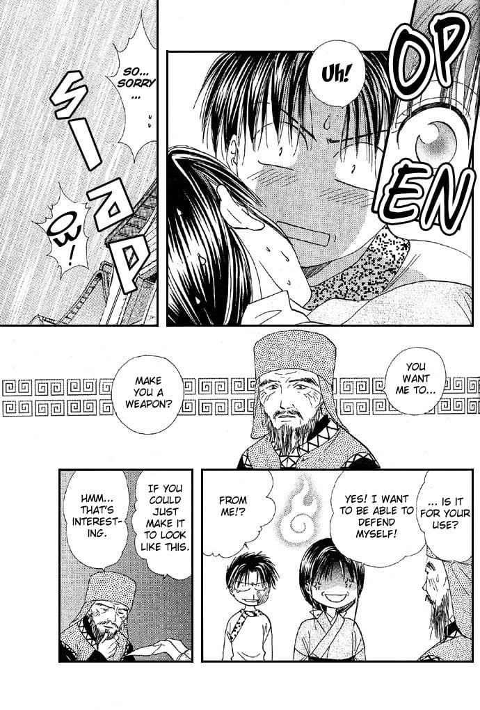 Page 39