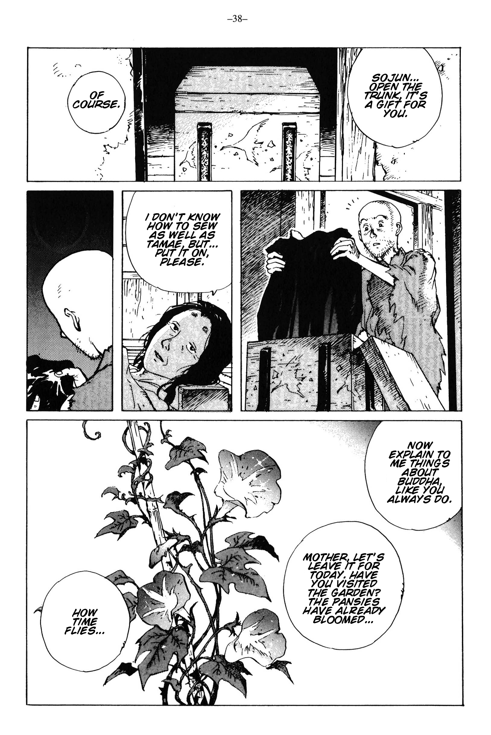 Page 39