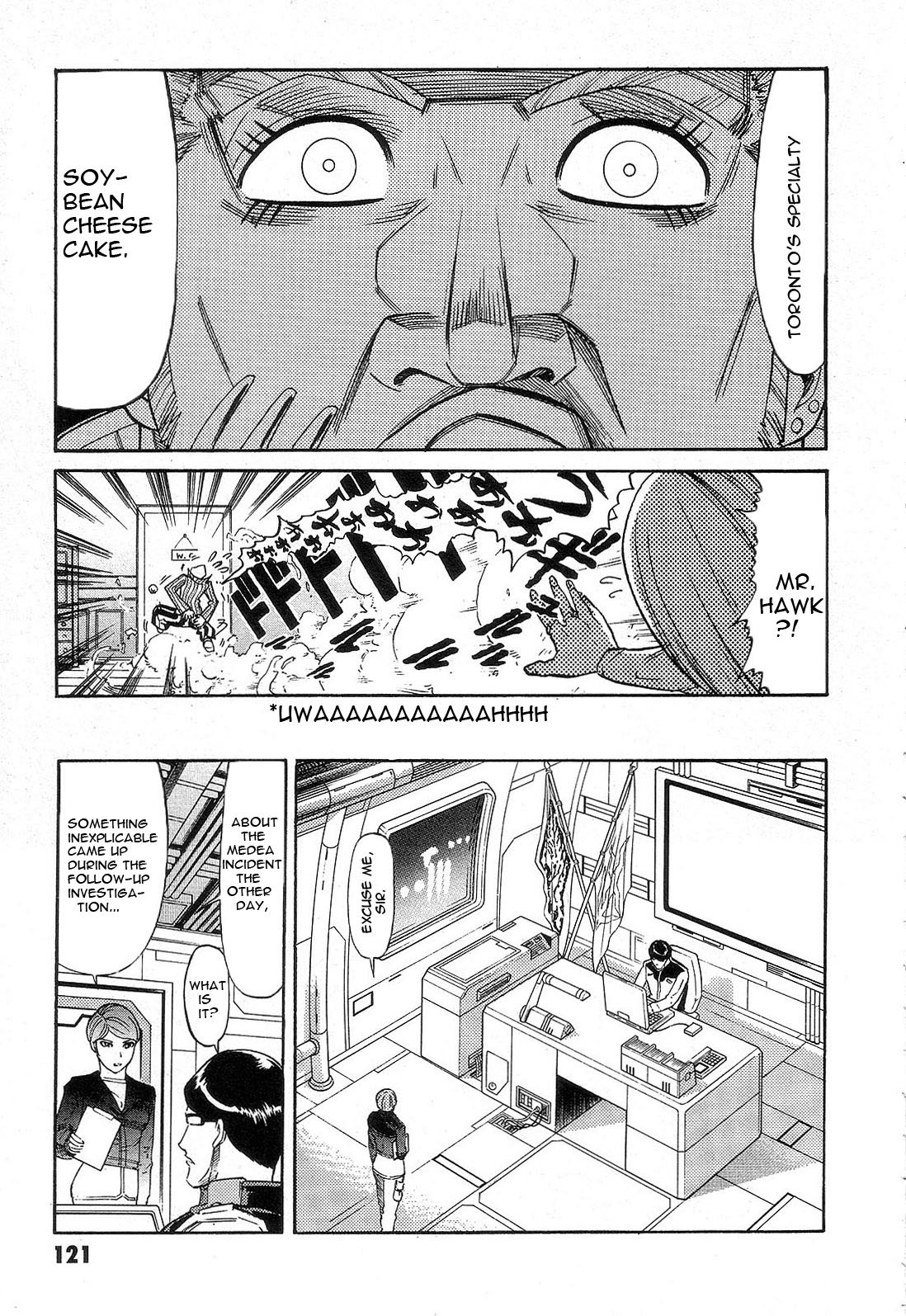 Page 39