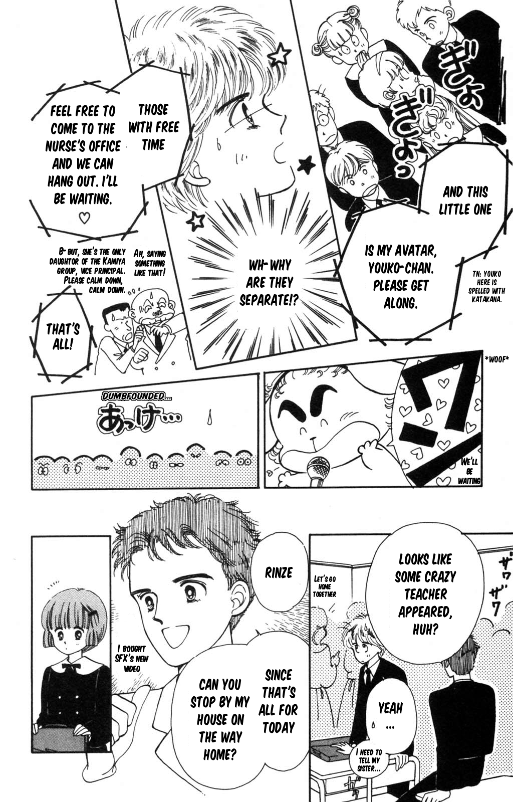 Page 39