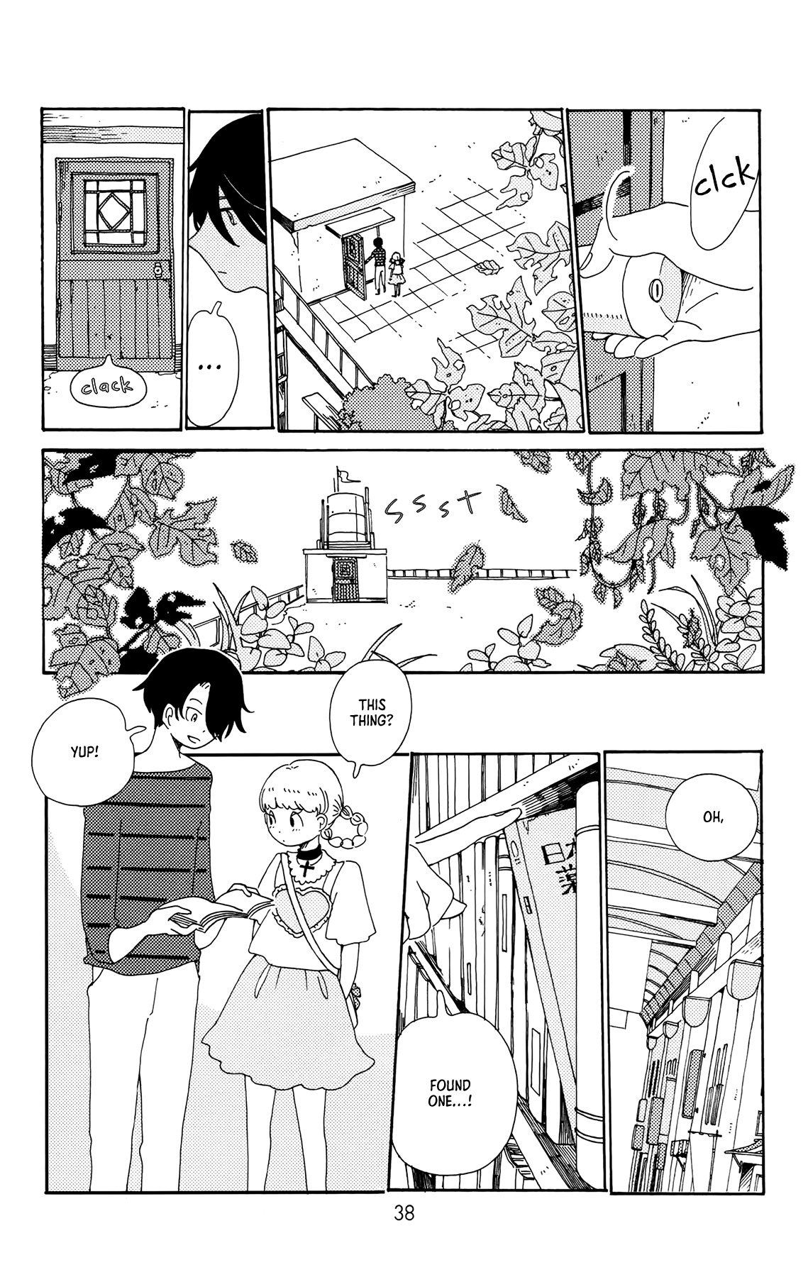 Page 39