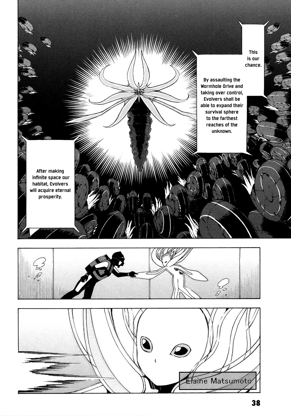 Page 39